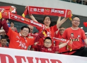 开云体育官方-上港势不可挡，团队合作默契无间的简单介绍