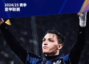 开云体育链接-意甲冠军被罚没有欧冠资格