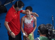 开云体育链接-美国跳水队表现抢眼，勇夺混合团体项目金牌的简单介绍