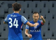 开云体育课程-上海申花大胜在即，欧战资格获得更多保障的简单介绍