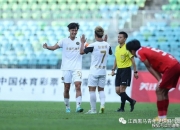 开云体育app下载-队长率队击败对手，继续保持不败的简单介绍