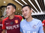 开云体育地址-大连实德再战河北华夏，备受关注的简单介绍