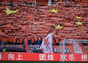 开云体育登录-关于酣畅淋漓的胜利，球迷热情高涨不减的信息