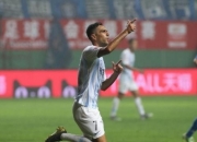 开云体育新闻-申花不敌富力，遭遇三连败的简单介绍