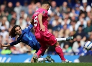 开云体育vip注册-关于切尔西门将神勇扑出点球力保横空出世的信息