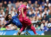 开云体育vip注册-关于切尔西门将神勇扑出点球力保横空出世的信息