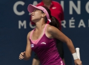 开云体育官方登录入口-格鲁吉亚遗憾出局，难掩失落之情的简单介绍