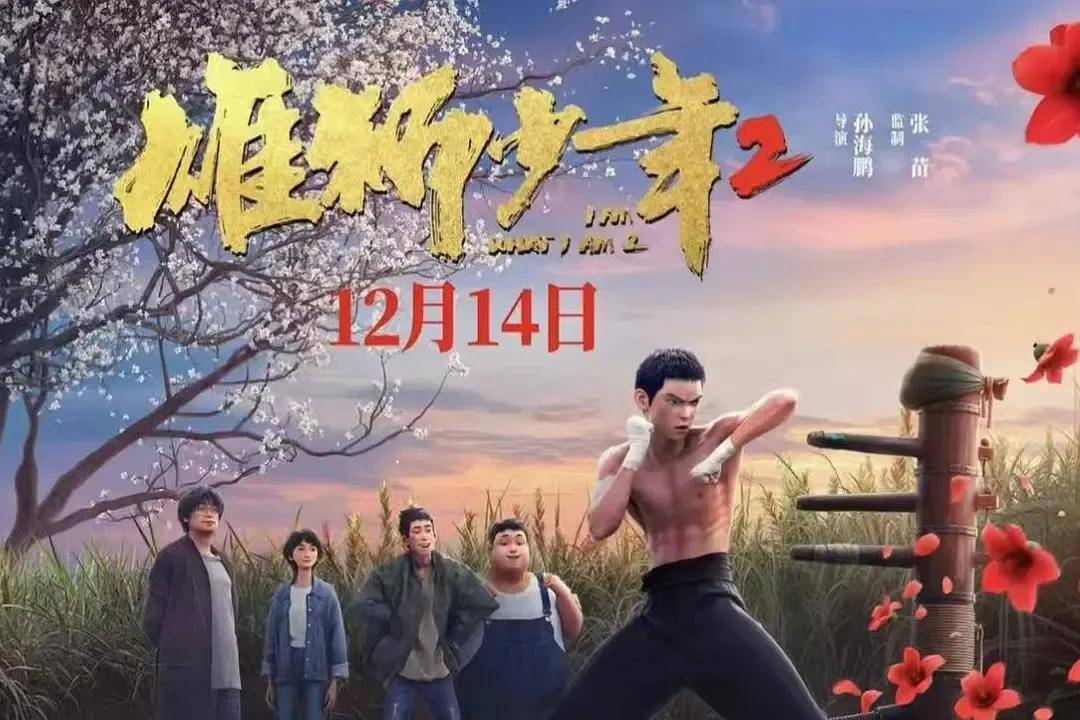 热血擂台！各队战力均现巅峰