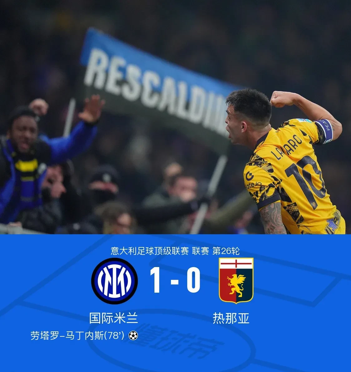 包含意大利队陷入低迷,战绩堪虚的词条 包含意大利队陷入低迷,战绩堪虚的词条