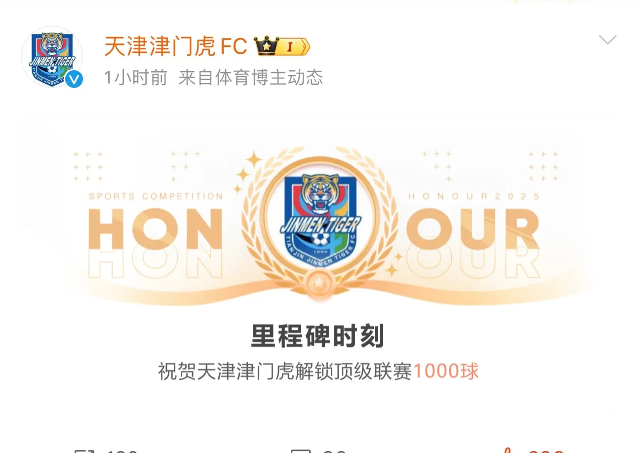 包含苏宁迎战国安:坚守主场,实力全面备战争胜的词条 包含苏宁迎战国安:坚守主场,实力全面备战争胜的词条