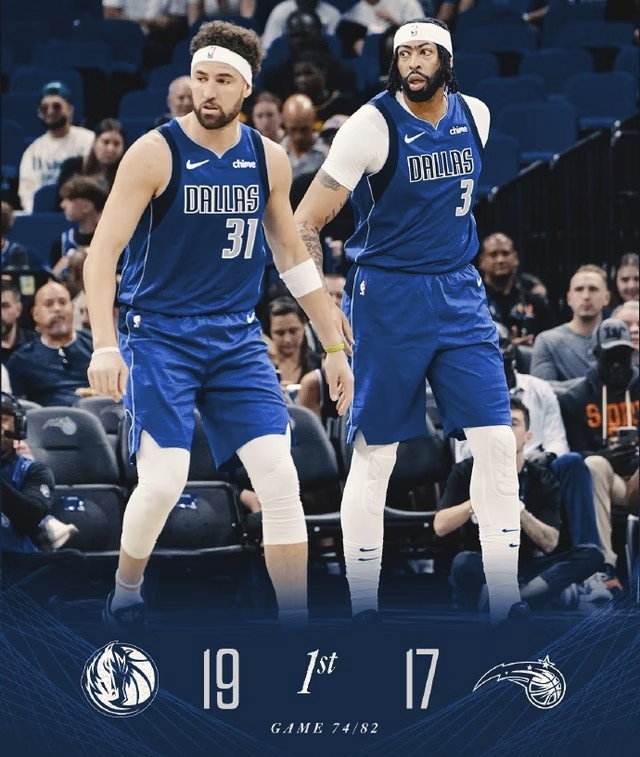 关于独行侠锋线进攻犀利，战胜对手收获胜利的信息