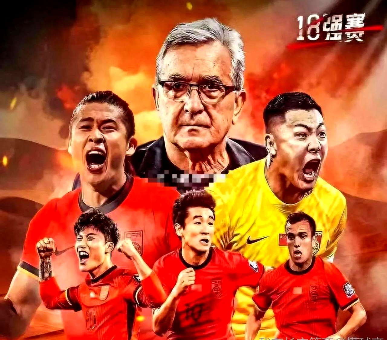 阿根廷球员退役,感谢球迷支持 阿根廷球员退役,感谢球迷支持