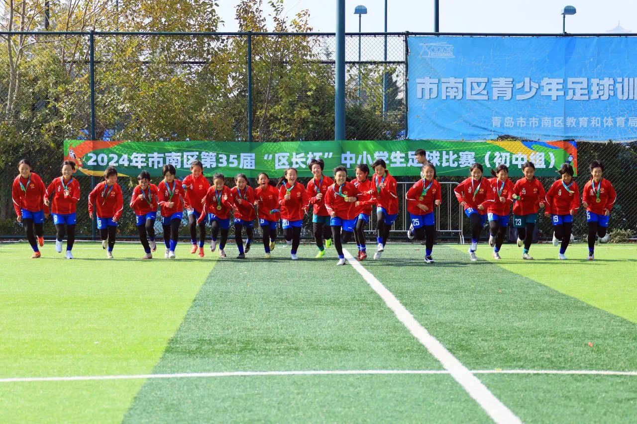 女足比赛代表队将前往新的比赛场地的简单介绍 女足比赛代表队将前往新的比赛场地的简单介绍