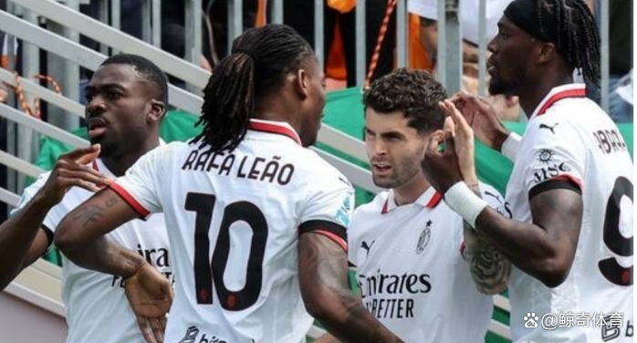 关于AC米兰不敌热那亚，遭遇重大失利的信息