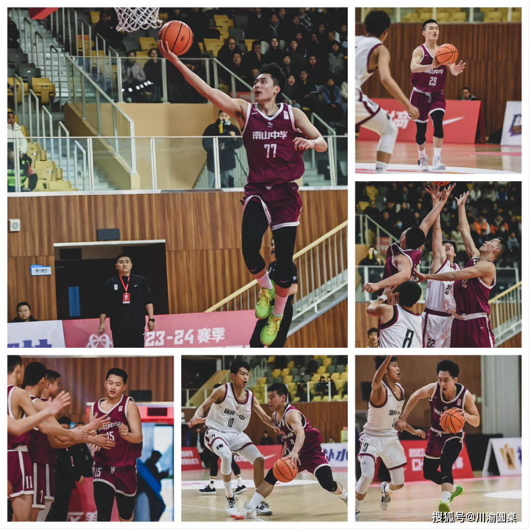 包含塞浦路斯篮球超级联赛冠军问鼎！的词条