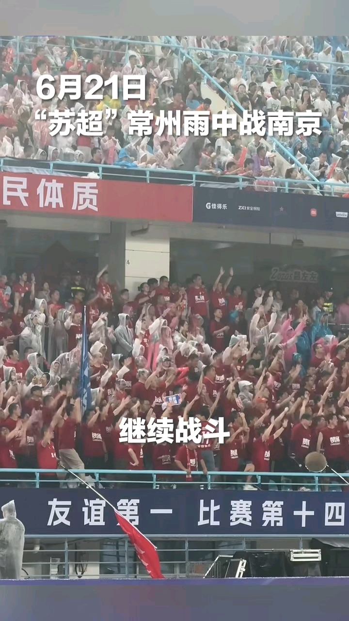 球员在全明星赛中展现出色技术，球迷赞不绝口