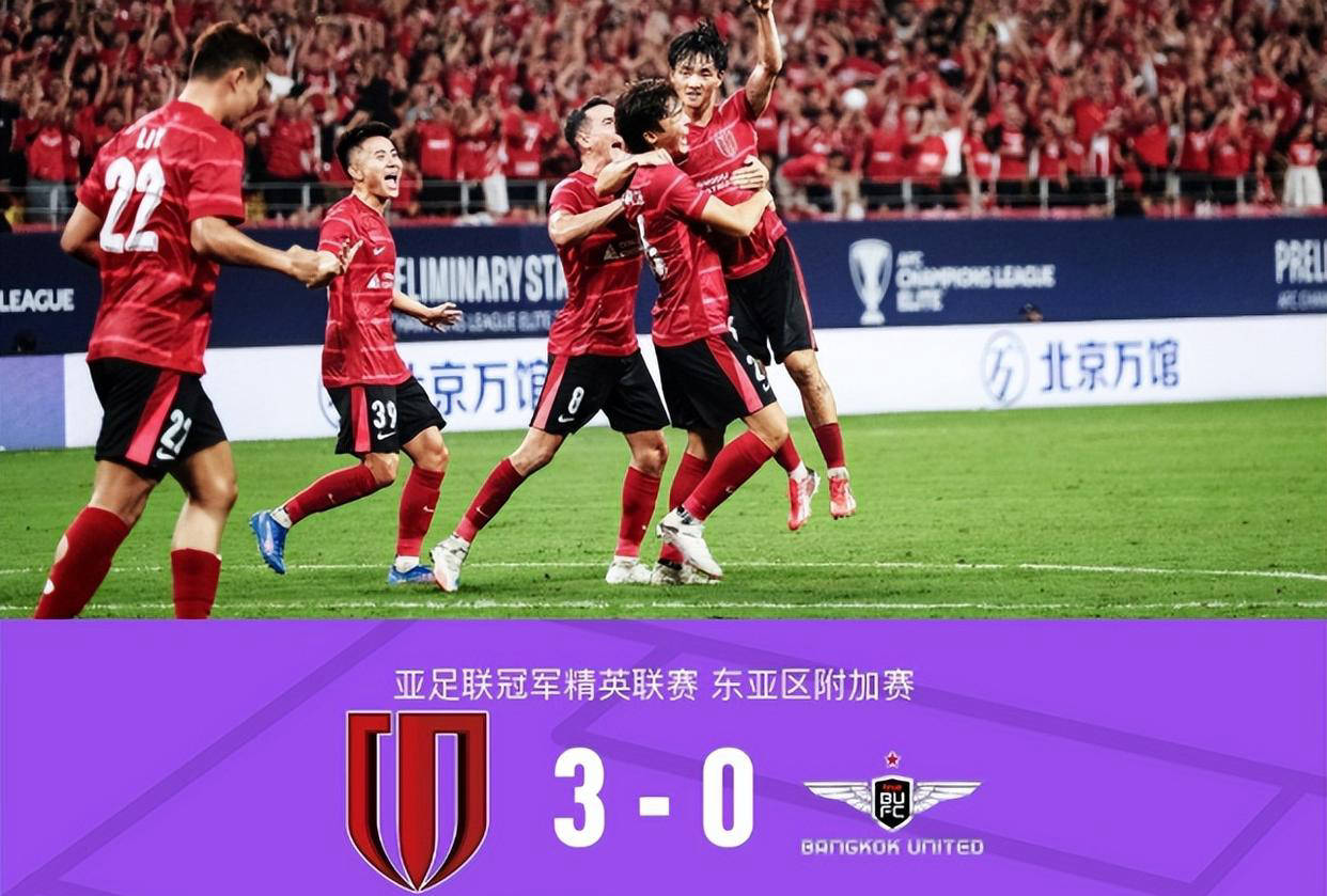 东南亚球队在比赛中崭露头角，亚冠前途一片光明的简单介绍