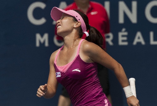 格鲁吉亚遗憾出局，难掩失落之情的简单介绍