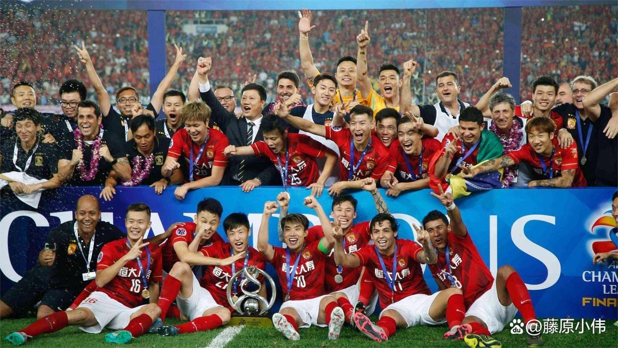 恒大豪夺亚冠冠军喜获高兴胜利的简单介绍